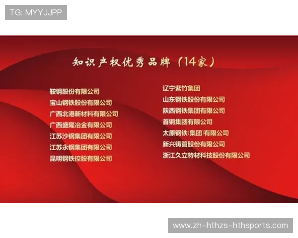 上海相关CBA球队完整名单及发展背景解析